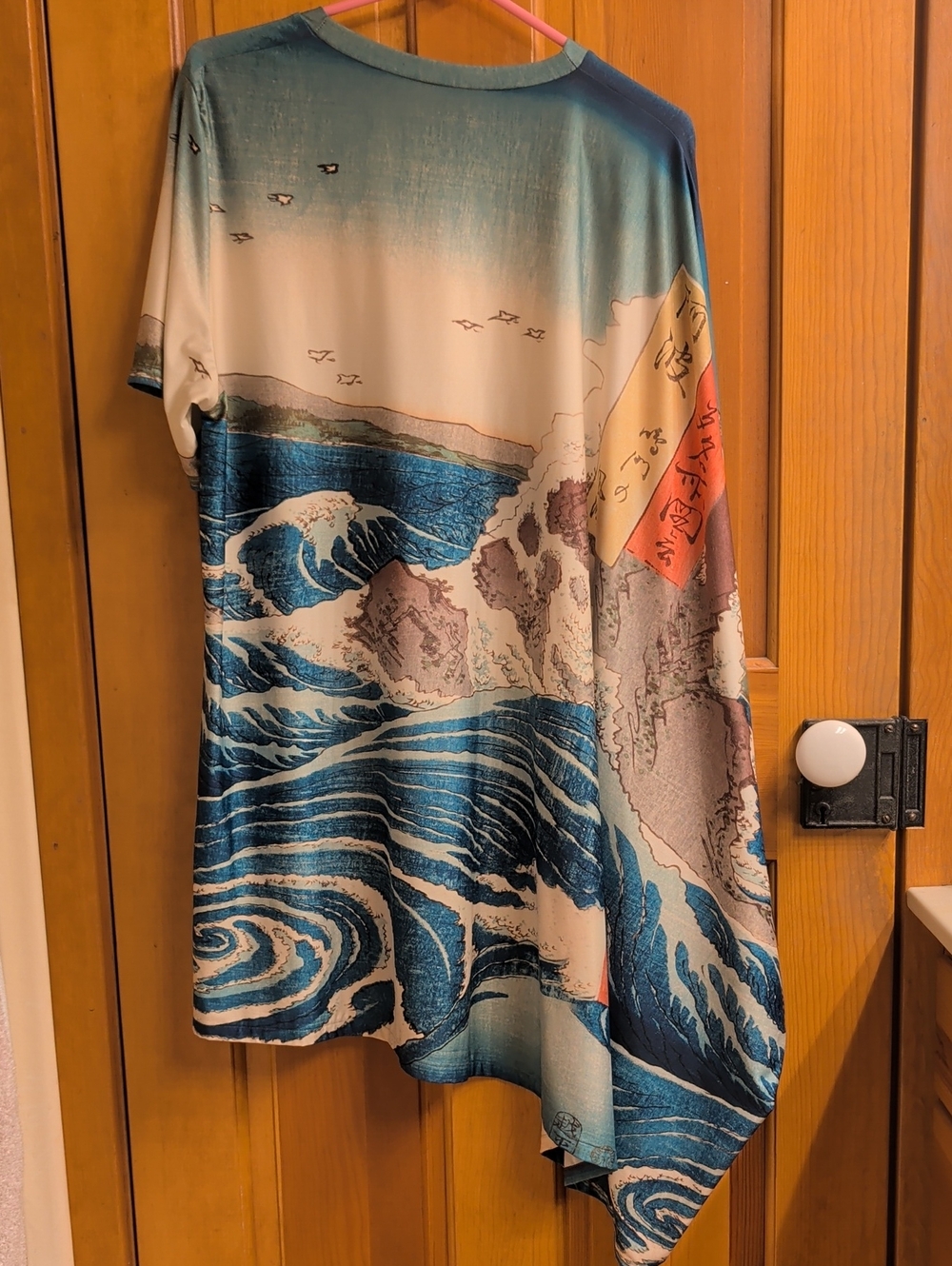Blackmilk Naruto Whirlpool Super Drape Mini Dress Tunic Japanese Art Print RARE - Picture 4 of 8